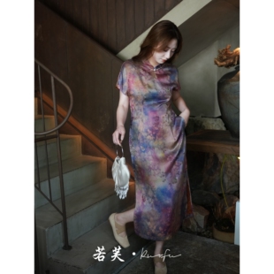 若芙｜ 桑蚕丝25姆米红云纱100真丝宽松立领旗袍连衣裙 紫茉