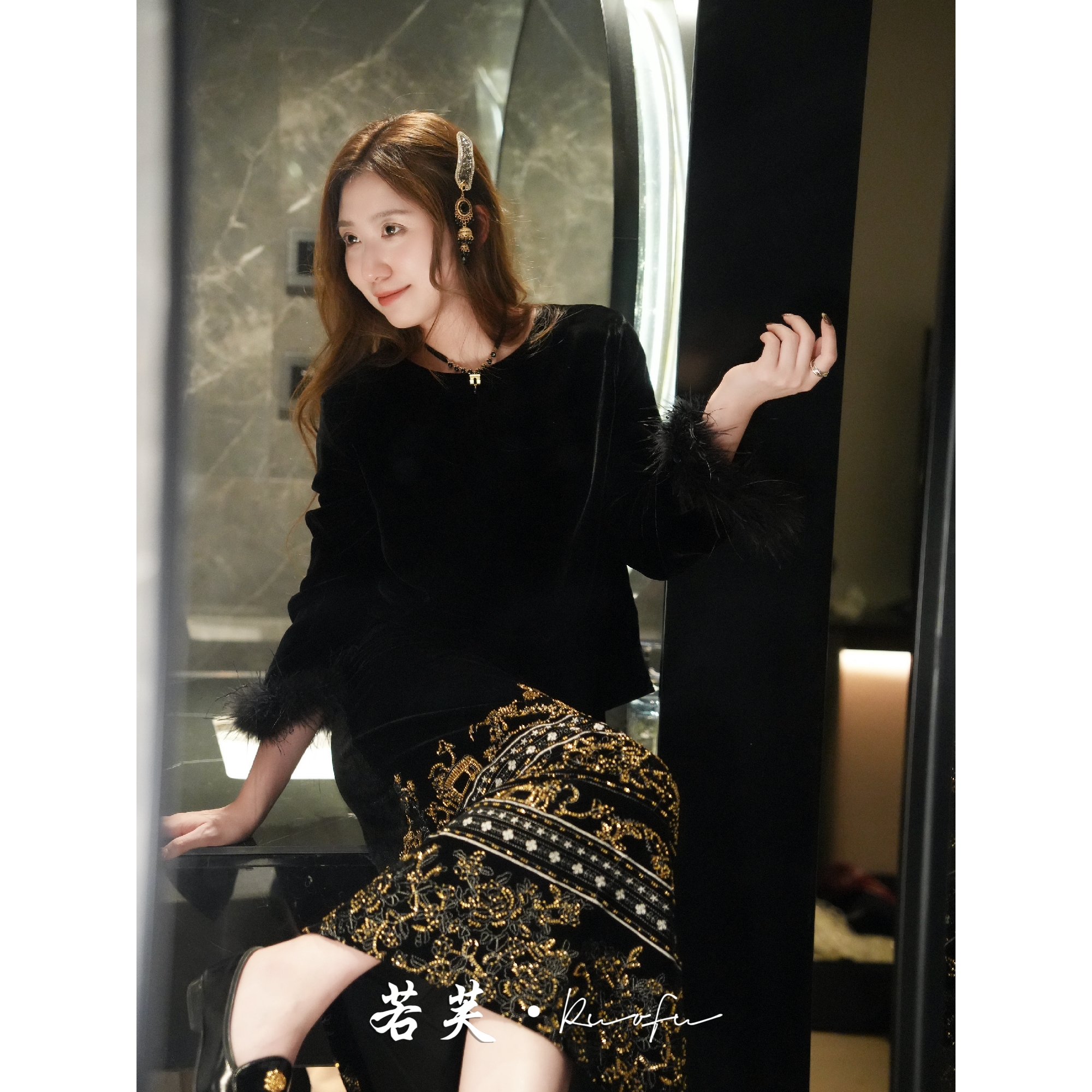 若芙｜【朦胧美学】轻奢高定人丝丝绒可拆卸鸵鸟毛上衣打底