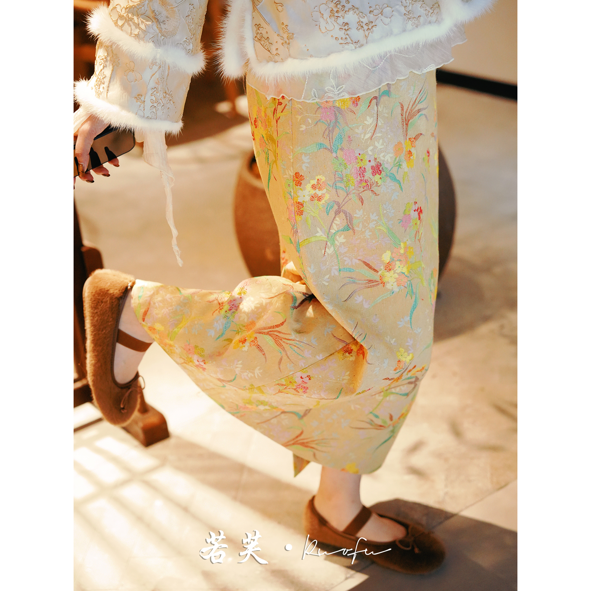 若芙新中式直筒半身裙