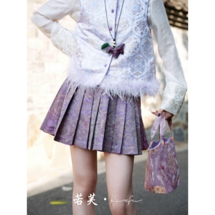 若芙｜ 真丝人丝宋锦半身裙短裙显腿长气质百褶裙 紫色八达晕锦