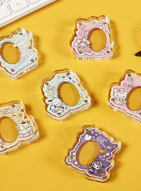 三丽鸥明星照片磁吸透明迷你卡砖