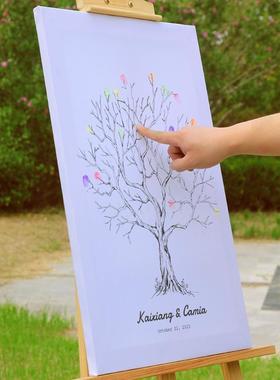 婚礼签到台布置户外婚礼迎宾区签名板指纹签到树开业年会签到墙