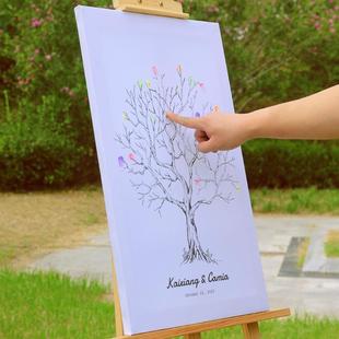 婚礼签到台布置户外婚礼迎宾区签名板指纹签到树开业年会签到墙