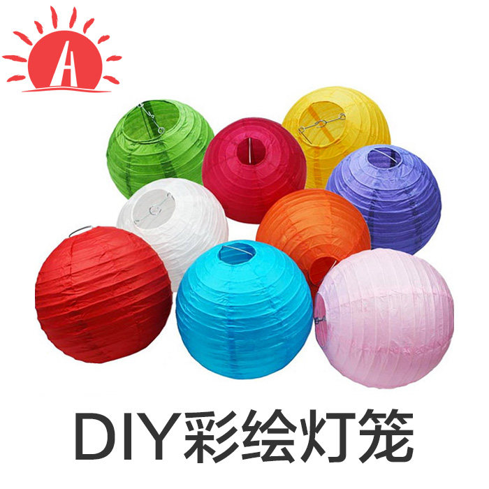 彩色大号纸灯笼 喜庆装饰 diy手工幼儿园儿童手提折叠猜灯谜物料
