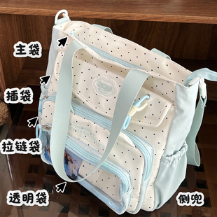 少女风痛包2026帆布包学生大容量单肩斜挎手提包包上课通勤补课包