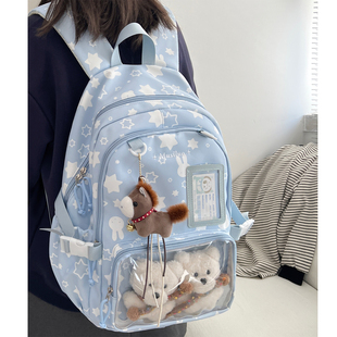 韩版ins风小众高颜值透明痛包初中生书包女大学生日常通勤双肩包