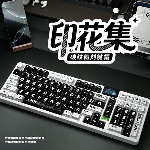 印花集碳纹侧刻原厂透光键帽全套PBT热升华适配ROG夜魔美加狮EV63