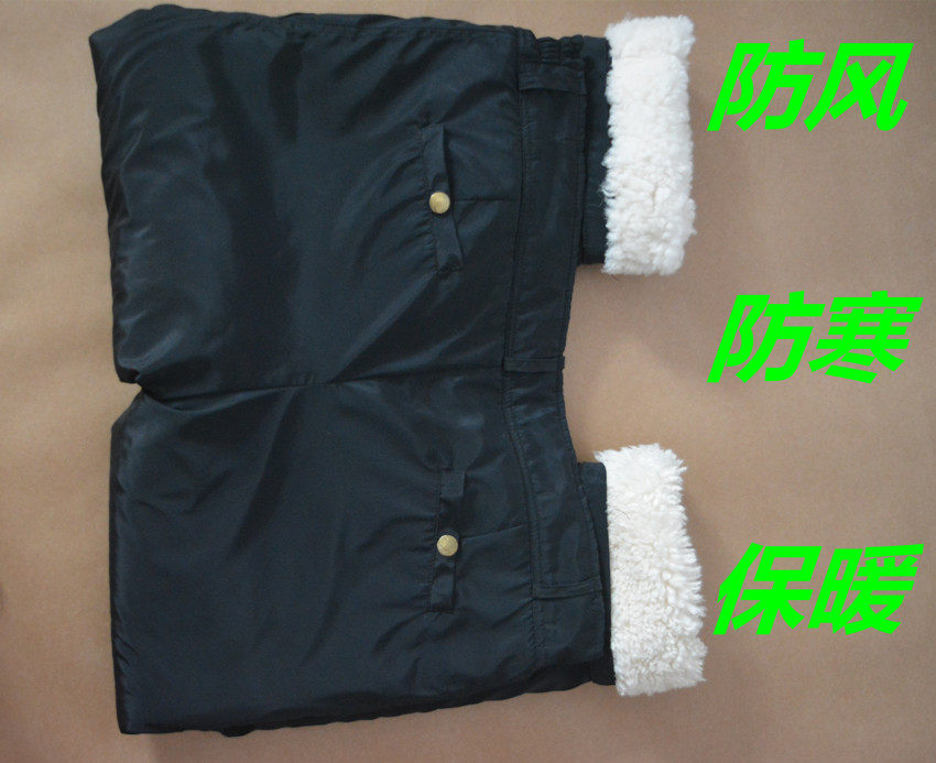 Pantalon cuir homme droit pour hiver - Ref 1484096 Image 3