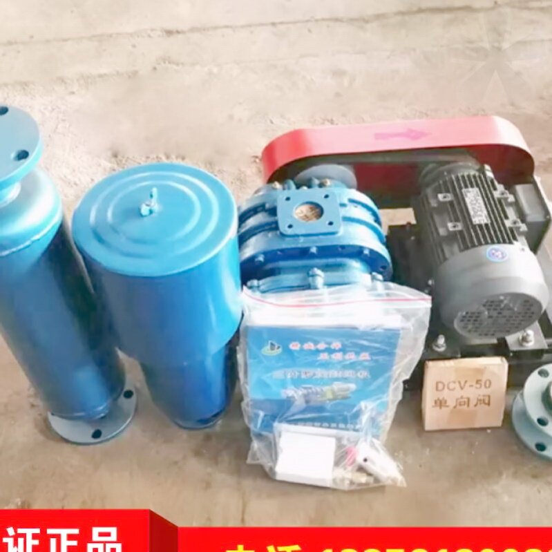 章丘三叶罗茨鼓风机增氧机 鱼塘虾蟹塘水底微孔纳米增氧机养殖用