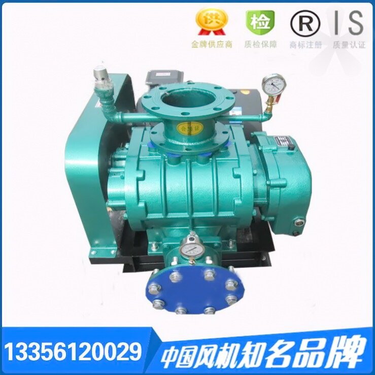 三叶罗茨鼓风机1.5kw底部增氧污水处理冶炼设备80型7.5kwhdsr45kw