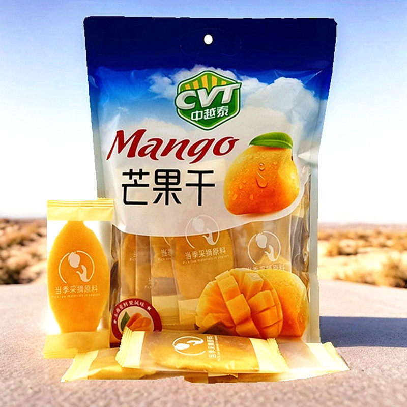 新货芒果干大袋独立小包装水果脯蜜饯酸甜中越泰网红办公休闲零食