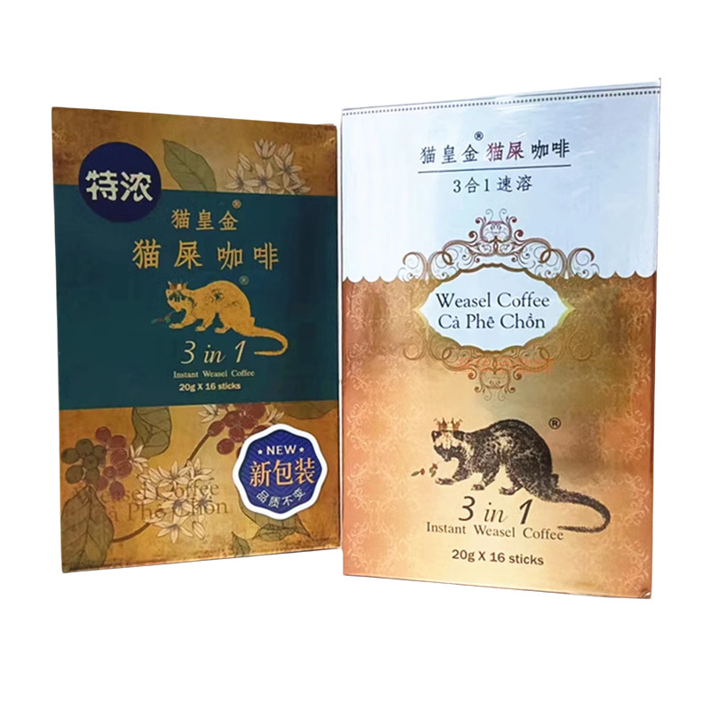 越南猫屎咖啡特浓原装进口三合一