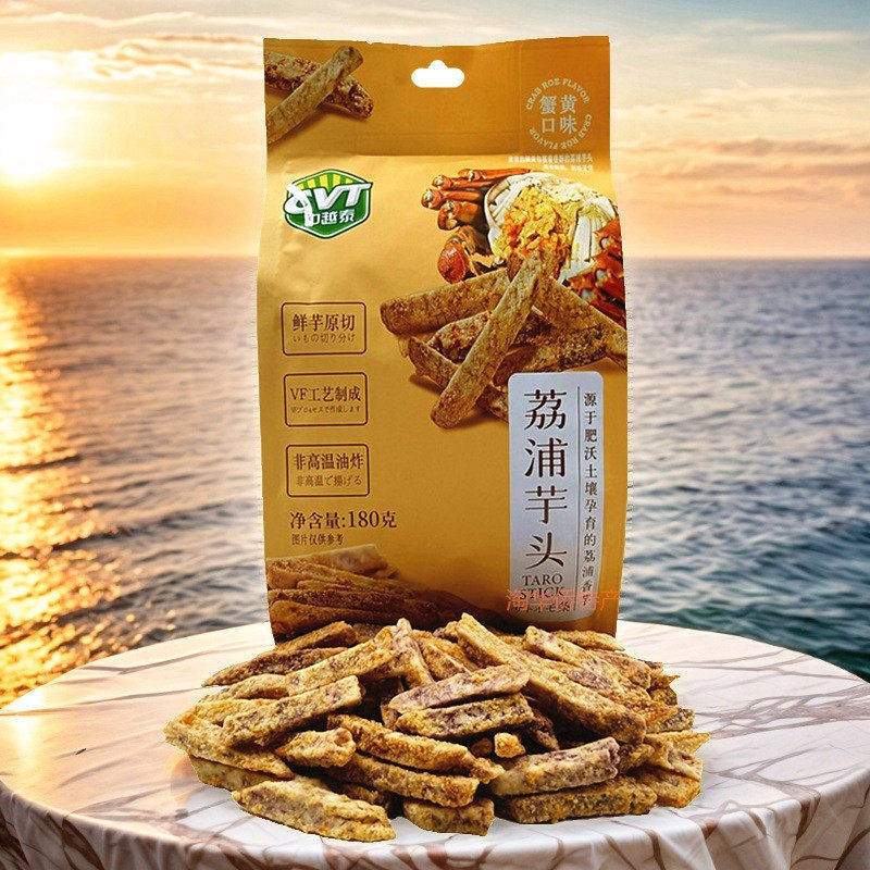 中越泰荔浦蟹黄味芋头条酥脆咸蛋黄香芋丝干办公室零食小吃大袋装