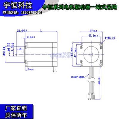 57步进电机套装机身5676 100115配DM542驱动器控制减速步进小马达