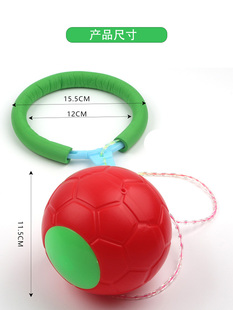 跳球蹦蹦甩球幼儿园儿童健玩具小学生YLQ成跳人身脚套脚宝宝甩甩