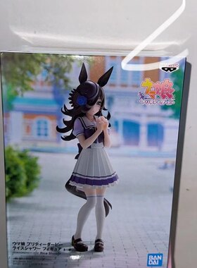 【活动】眼镜厂 赛马娘 Pretty Derby 米浴 景品手办 现货