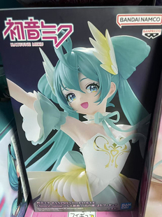 【活动】BANPRESTO EVOLVE VOCALOID 初音未来天鹅湖景品手办现货