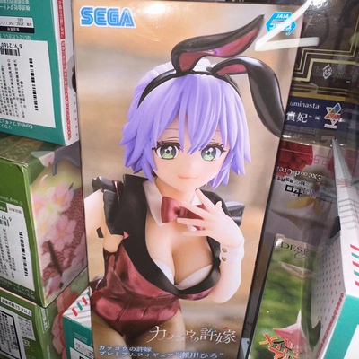 【活动】SEGA 杜鹃的婚约 濑川弥 PM系列 兔女郎 景品 手办