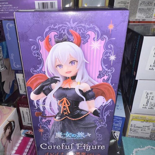 【活动】现货 TAITO Coreful 魔女之旅 伊蕾娜小恶魔灰之魔女景品
