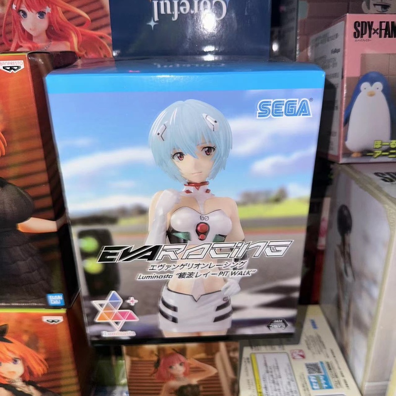 【活动】现货 世嘉 新世纪福音战士 EVA 绫波丽 赛车景品手办