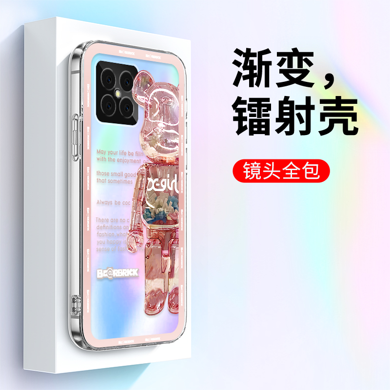 3D暴力熊适用华为NOVA6手机壳6SE镭射7新款7PRO镜头全包7SE防摔NOVA8硅胶8PRO软壳8SE透明荣耀PLAY5潮保护套-封面