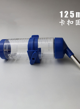 【傻傻龙猫】 125ml水壶龙猫水壶 兔子水壶 天竺鼠饮水器 耐用