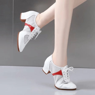 【浩婷雪娟】2411网眼拼色条吉特巴舞鞋