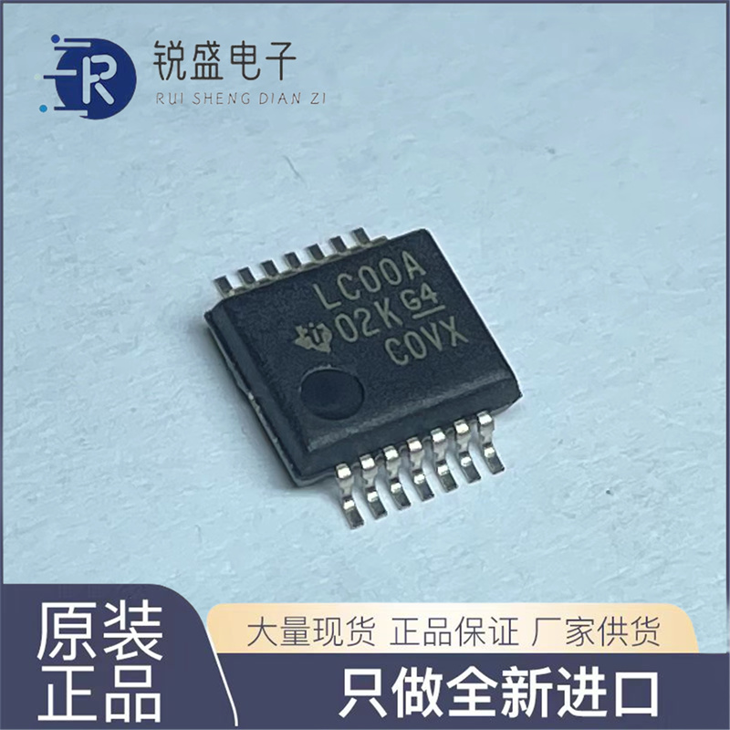 SN74LVC00APWRG4 丝印 LC00A 封装 TSSOP-14 逻辑芯片