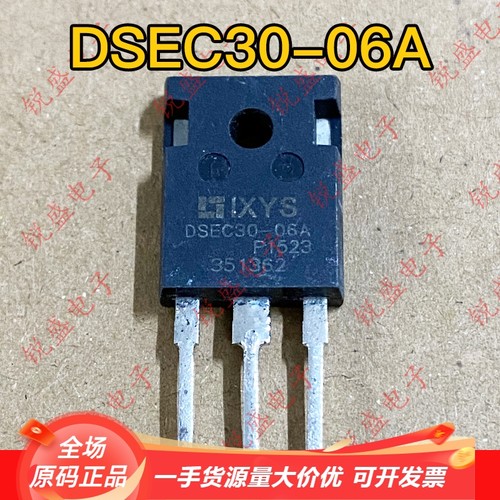 DSEC30-06A DSEC30-06 原装进口拆机 快恢复整流管 30A600V 测好
