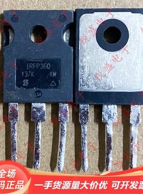 IRFP360 IRFP360LC 原装进口拆机 大功率MOS场效应管 23A400V