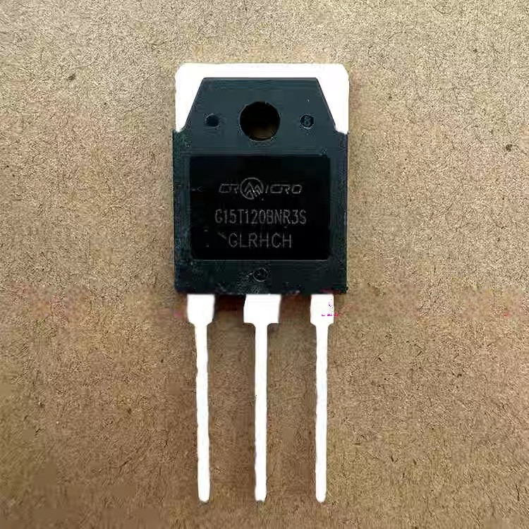G15T120BNR3S 原字15A1200V 电磁炉常用 IGBT单管测好发货
