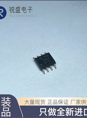 全新原装 OPA350UA OPA353UA OPA355UA 运算放大器 现货可直拍