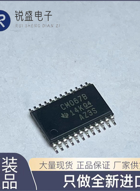 CD4067BPW 贴片TSSOP-24 丝印CM067B 模拟开关芯片和多路复用器IC