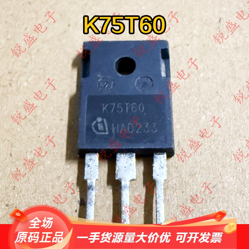 原装进口拆机变频管焊机