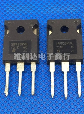 原装进口拆机 IRFP23N50 IRFP23N50L 23N50 TO-247 测试好