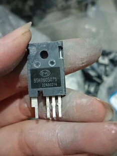 BSK060S075 比亚迪 SiC碳化硅 MOS场效应管 原装拆机 TO-247-4
