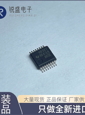 SN74AHCT367D SN74AHCT367DBR 贴片SSOP16 丝印HB367 芯片IC