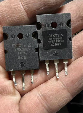 IXFK40N90P 原装进口拆机 40A900V 新能源汽车大功率MOS管 测好