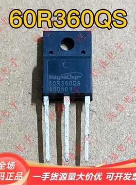 60R360QS MMF60R360QS 大体积 宽脚距 全新品质