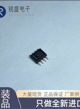 TL061CDR TL061C TL061I TL061IDR 运算缓冲放大器芯片