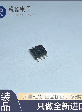 TL062IDR TL062ID TL062I TL0621 SOP-8 运算放大器 全新进口原