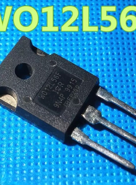 WO12L56F大功率三极管W012L56F 原装进口拆机 电源开关管 50A250V