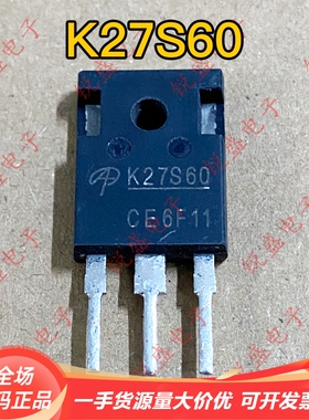 K27S60 AOK27S60 万代 原装进口拆机 MOS场效应管 27A600V 测好
