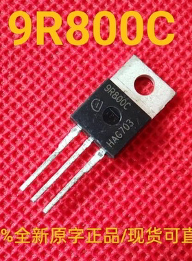 9R800C IPP90R800C3 仓库进口现货 TO-220 900V 4.4A