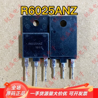 R6025ANZ R6015ANZ 原装进口拆机 MOS场效应管 25A600V 15A600V
