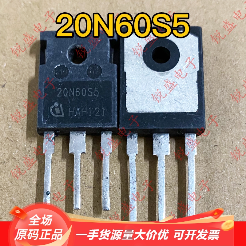 SPW20N60S5 20N60S5 英飞凌原装进口拆机 MOS场效应管 20A600V