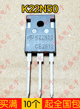 K22N50 AOK22N50 22A 500V N沟道 MOS管场效应管TO-247全新原装