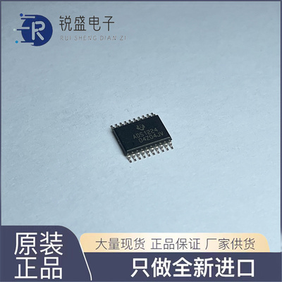 ADS1224IPWR ADS1224 贴片 TSSOP20 全新原装正品 数据采集芯片