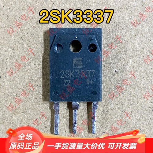 2SK3337 K3337 原装进口拆机 TO-247 MOS场效应管 N沟道 7A1000V