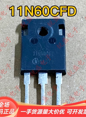 11N60CFD SPW11N60CFD 原装进口拆机 11A/650V/125W/0.44Ω 测好